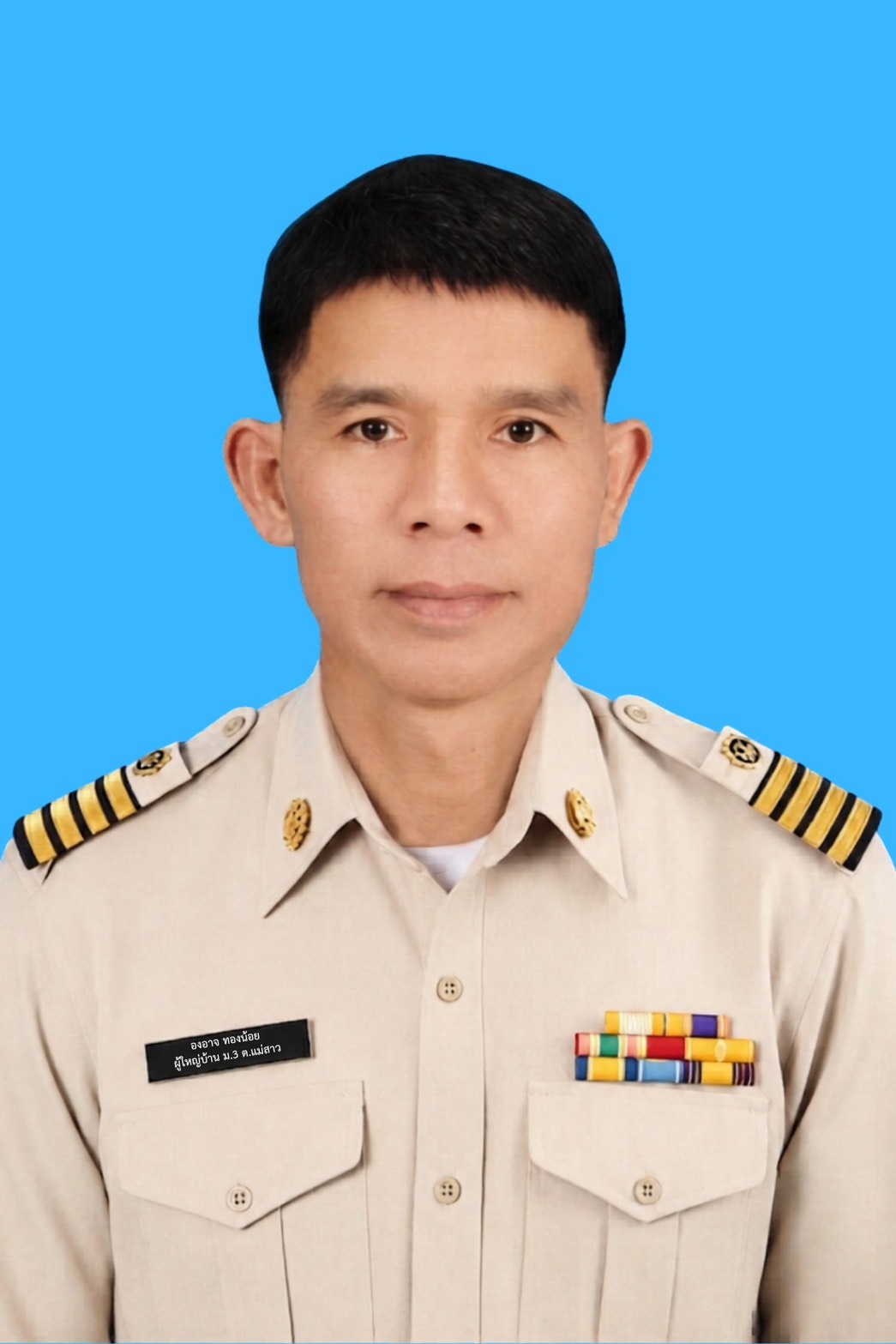 ไม่พบรูป