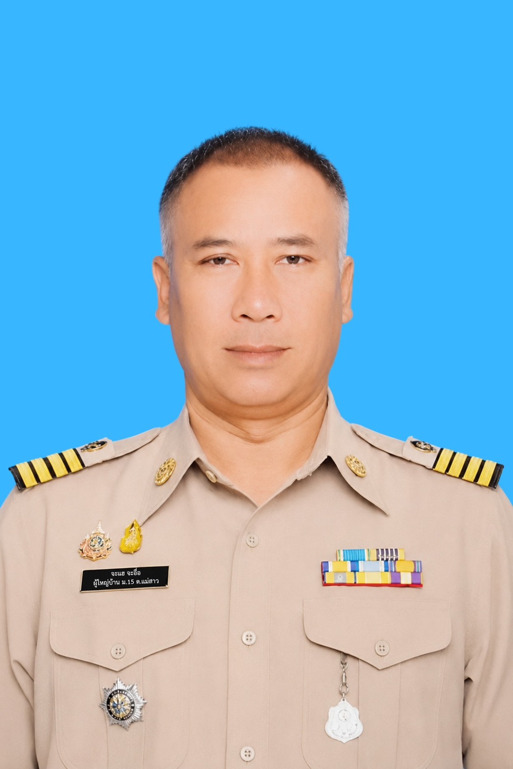 ไม่พบรูป