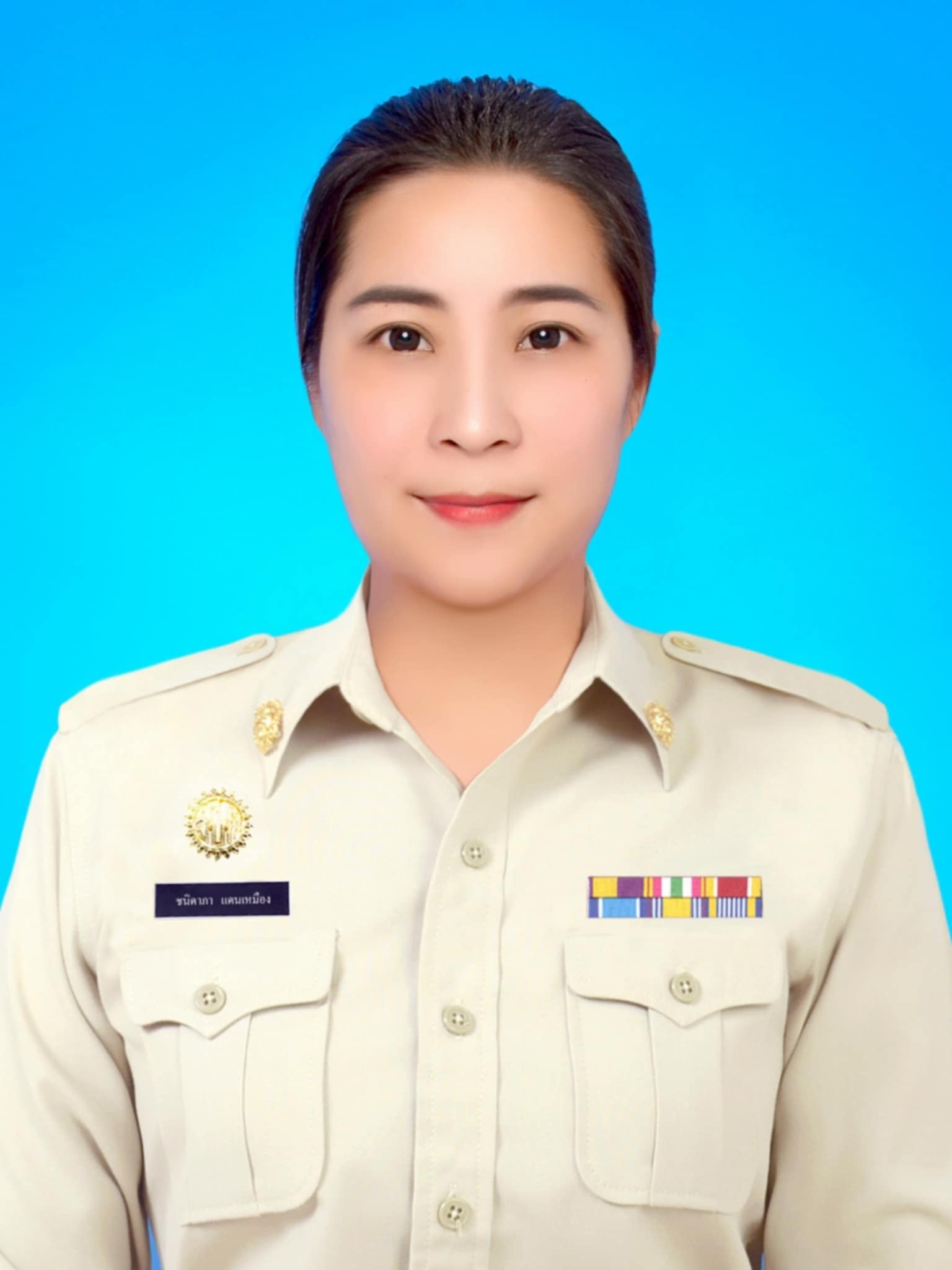 ไม่พบรูป