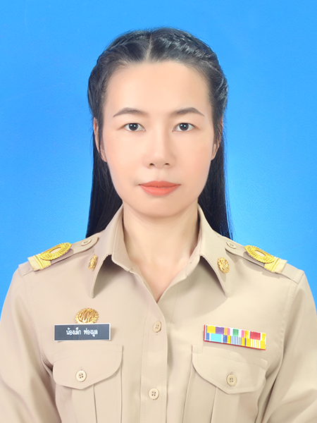 ไม่พบรูป