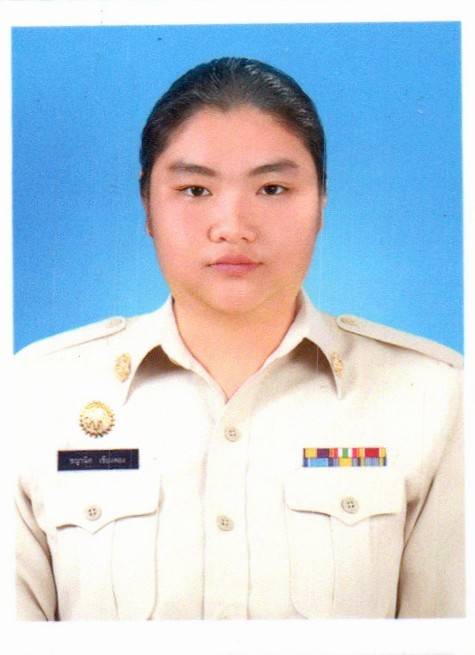 ไม่พบรูป