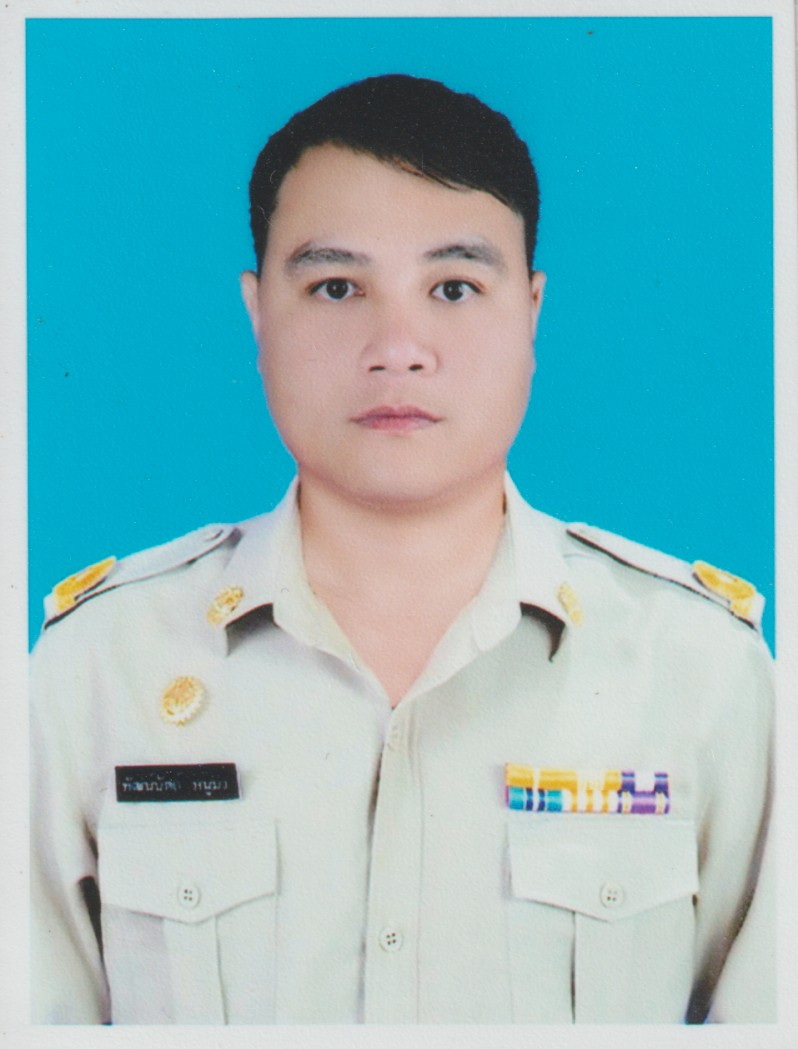 ไม่พบรูป