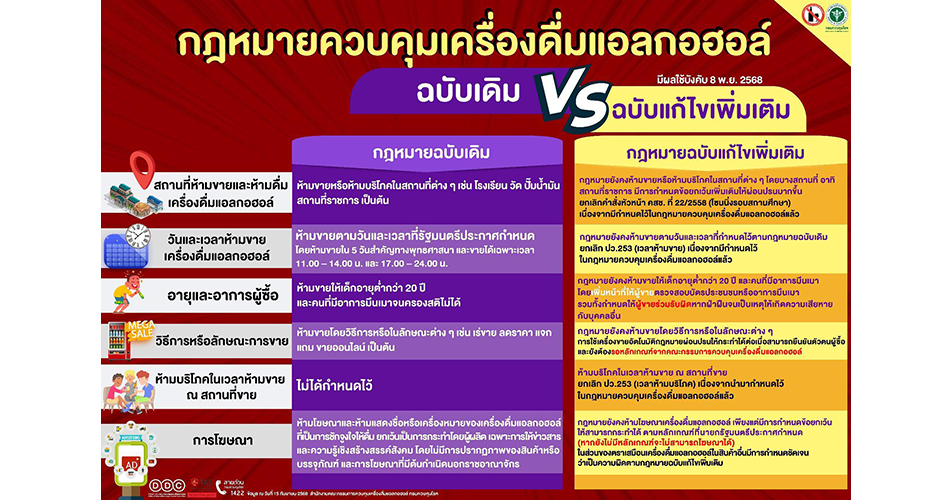 slide_file_15.webp